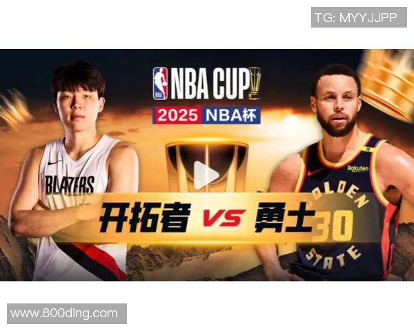 勇士与开拓者第三场精彩回放腾讯视频全程回顾与分析