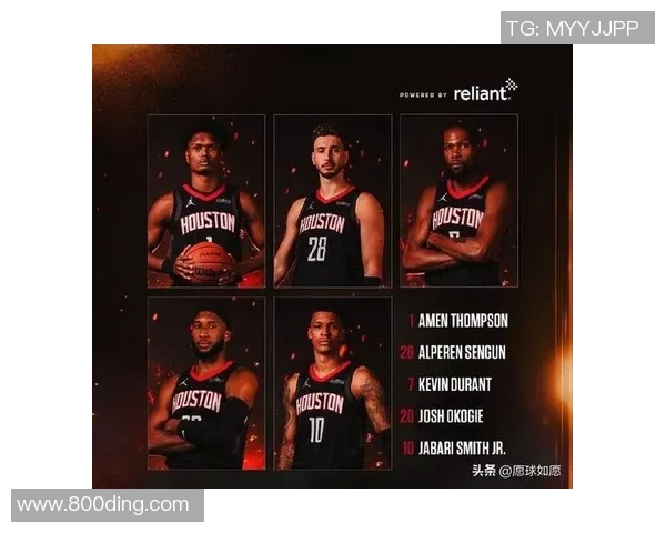 火箭114-104骑士！申京成要害，无解的不是赢球，而是杜兰特一数据